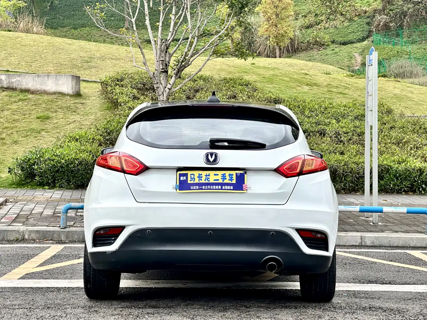 Changan Eado XT 2015 2015 1.6L Manual Zhiku Version China V