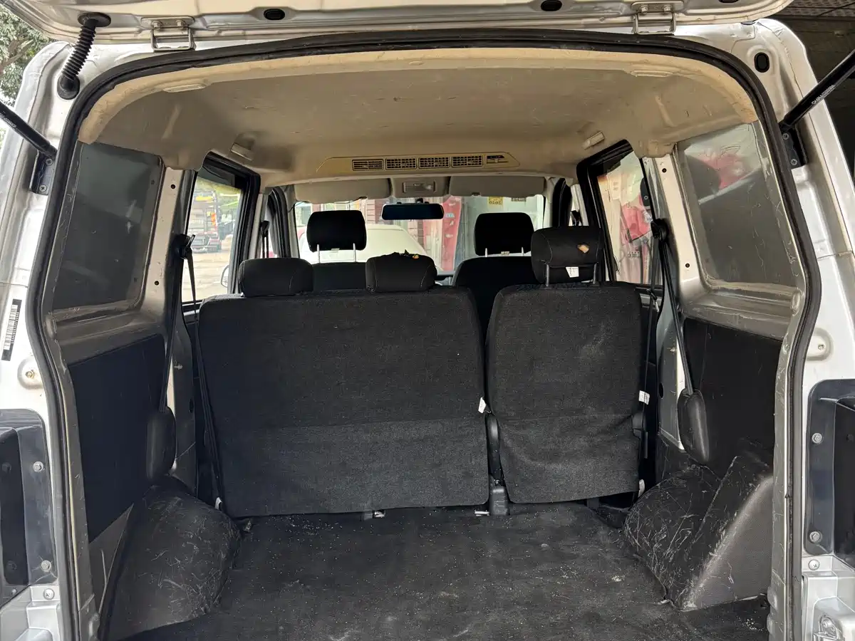 Changan Kaicheng Ono S 2016 2015 1.5L CNG