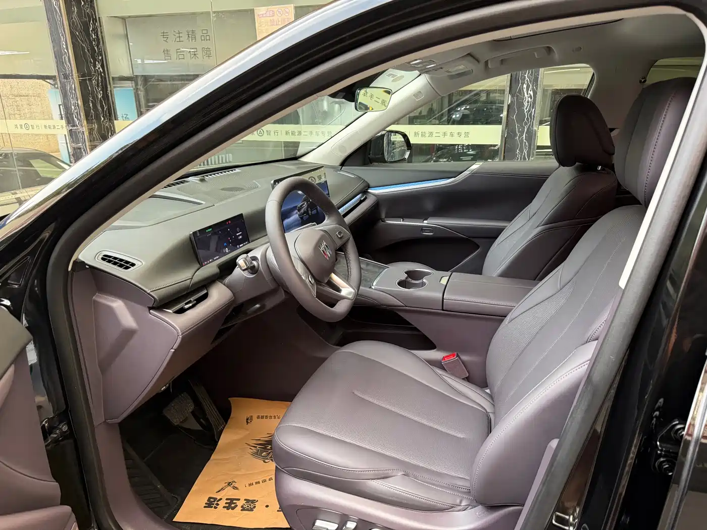 Buick Zhijing E7 2026