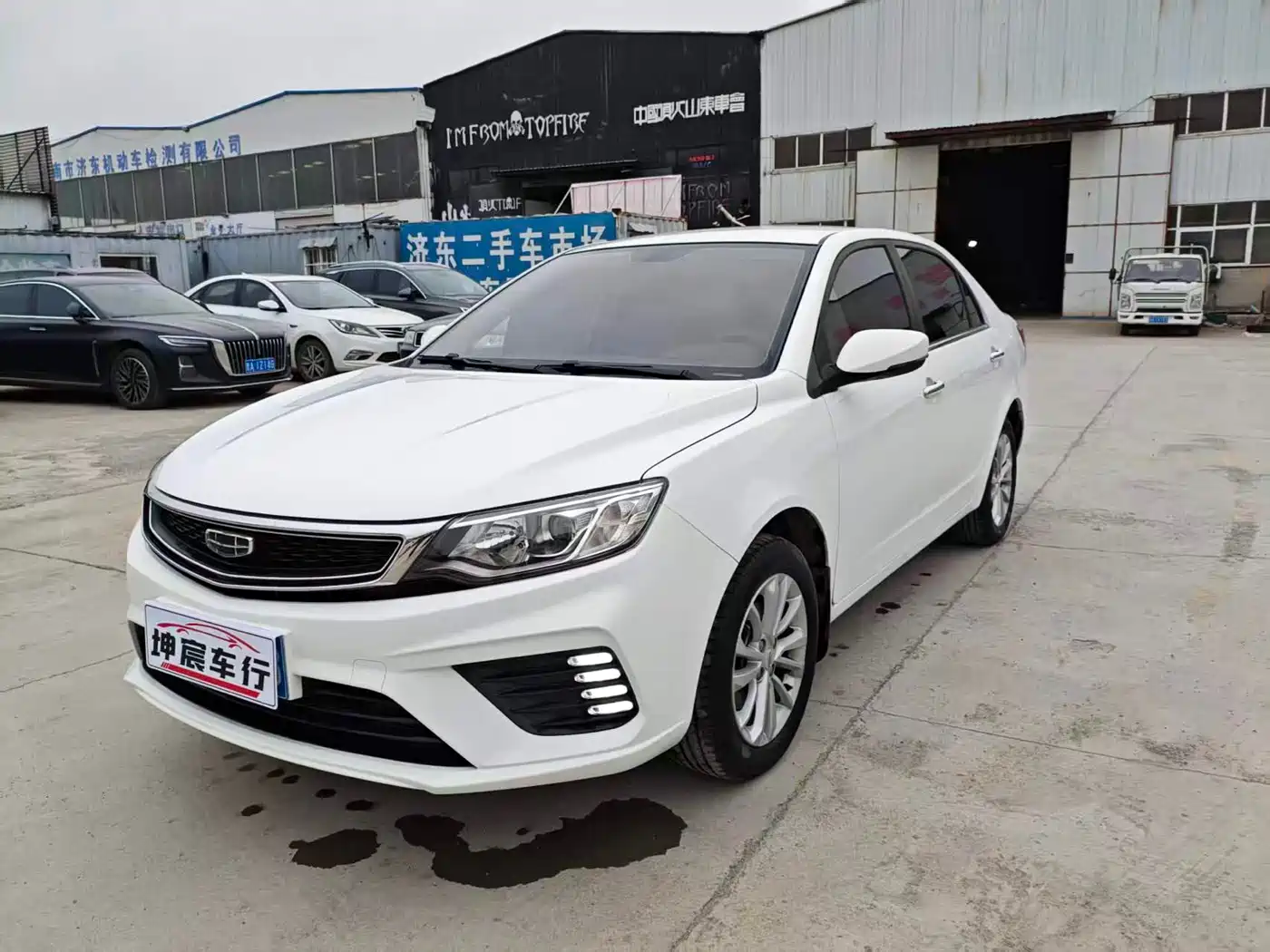 Geely Vision 2021 2020 1.5L CVT Asian Games Edition