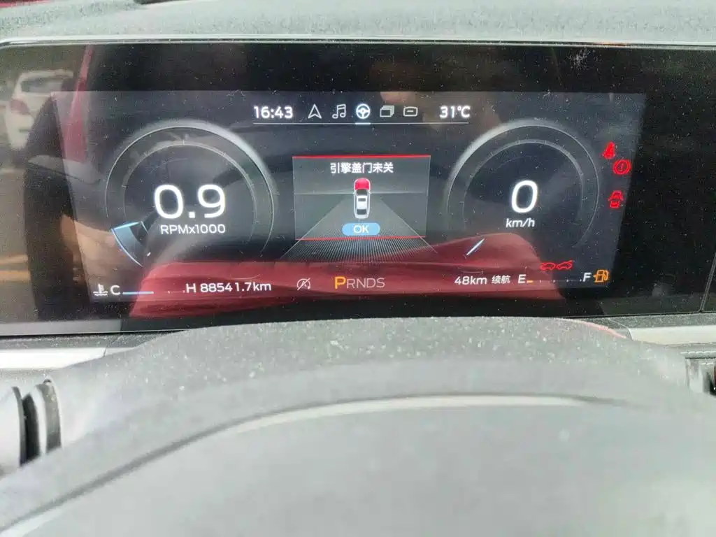 Ford Escort 2022 2021 1.5L Automatic Platinum Edition