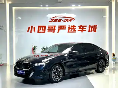 BMW 5