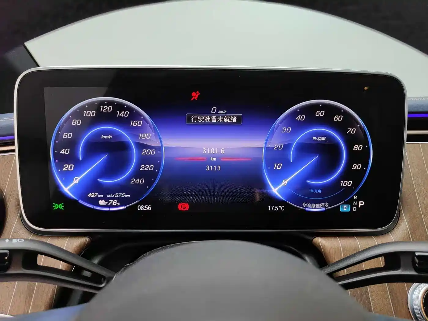 Mercedes-Benz EQE 2022 350 Pioneer Edition фото 18