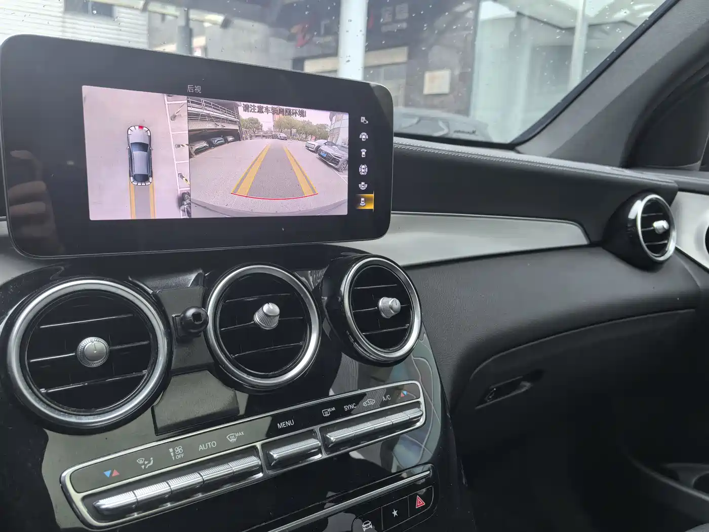 MERCEDES-BENZ GLC COUPE