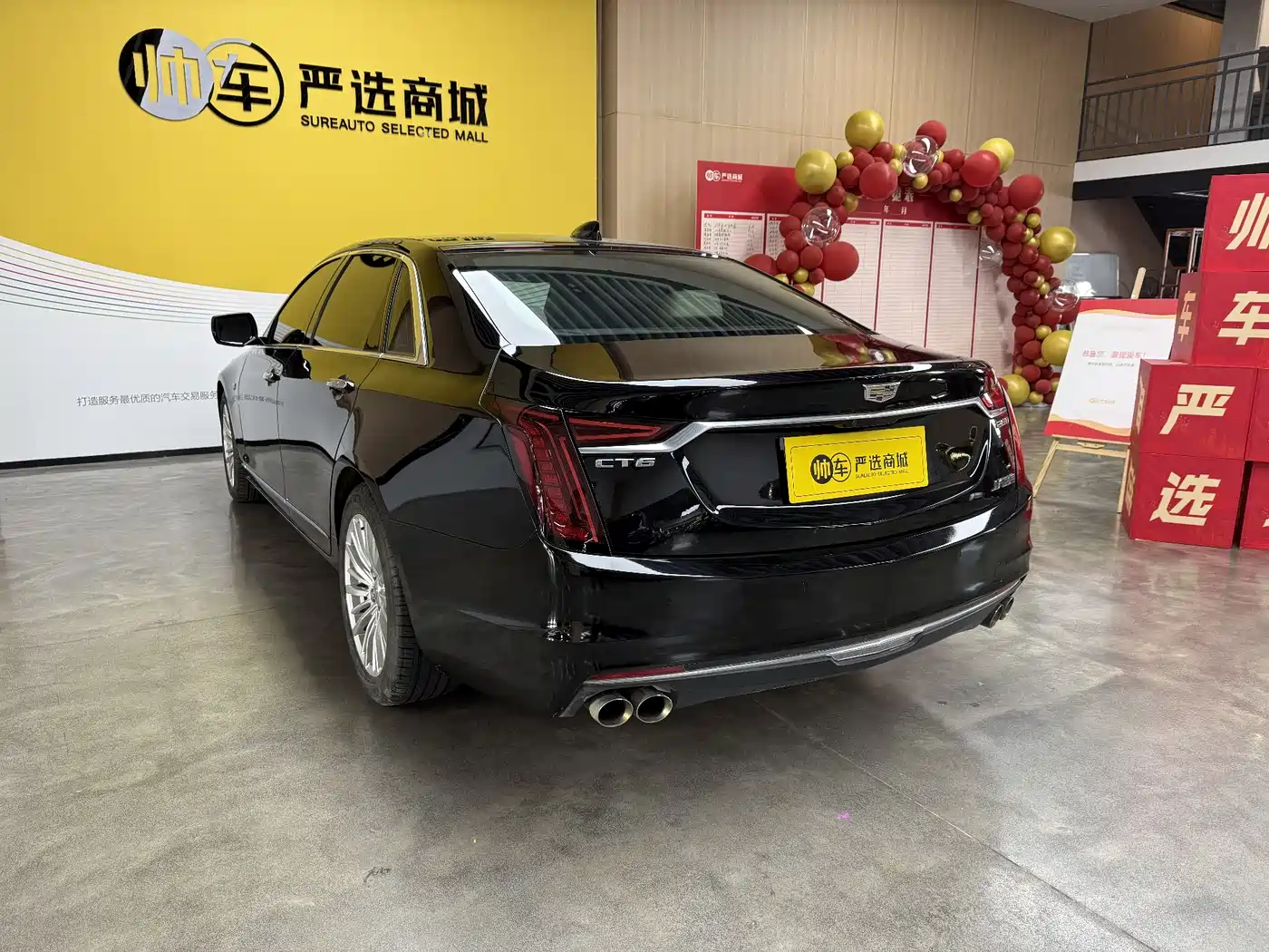 Cadillac CT6 2021 28T Fashion фото 4