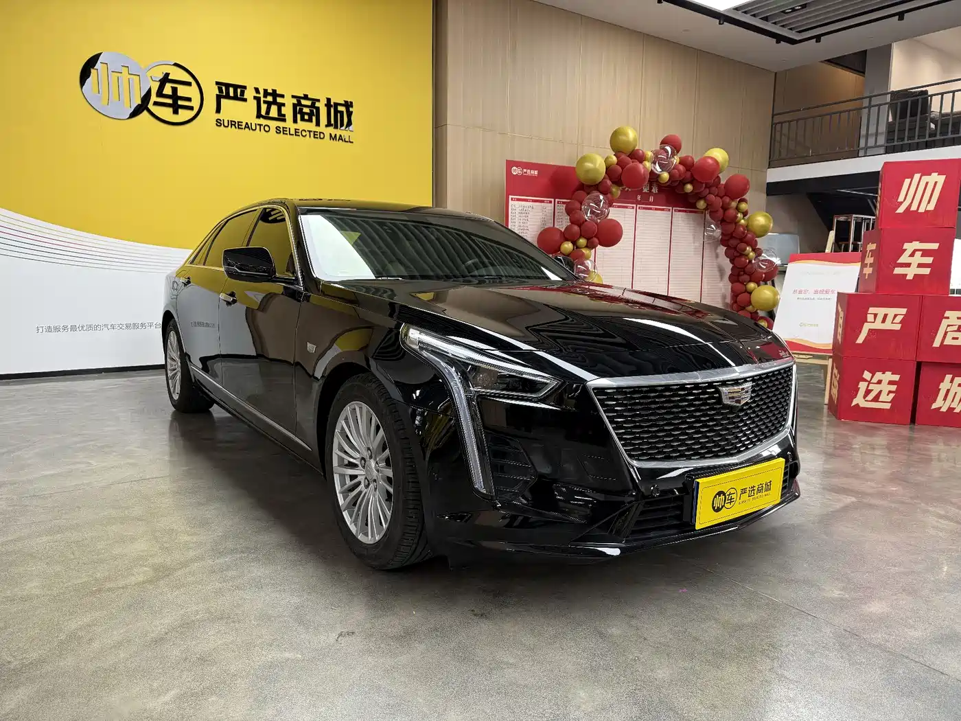 Cadillac CT6 2021 28T Fashion фото 3