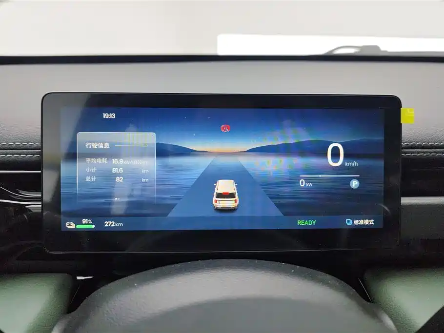 BAOJUN YUE ALSO PLUS