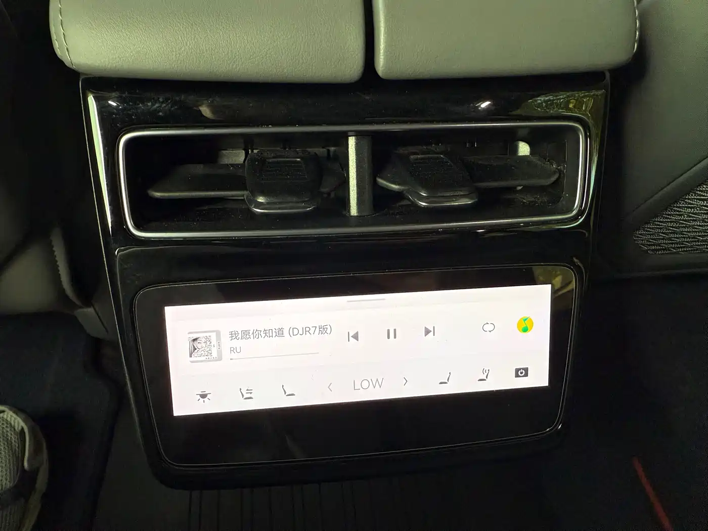 ZEEKR EXTREME KRYPTON 001