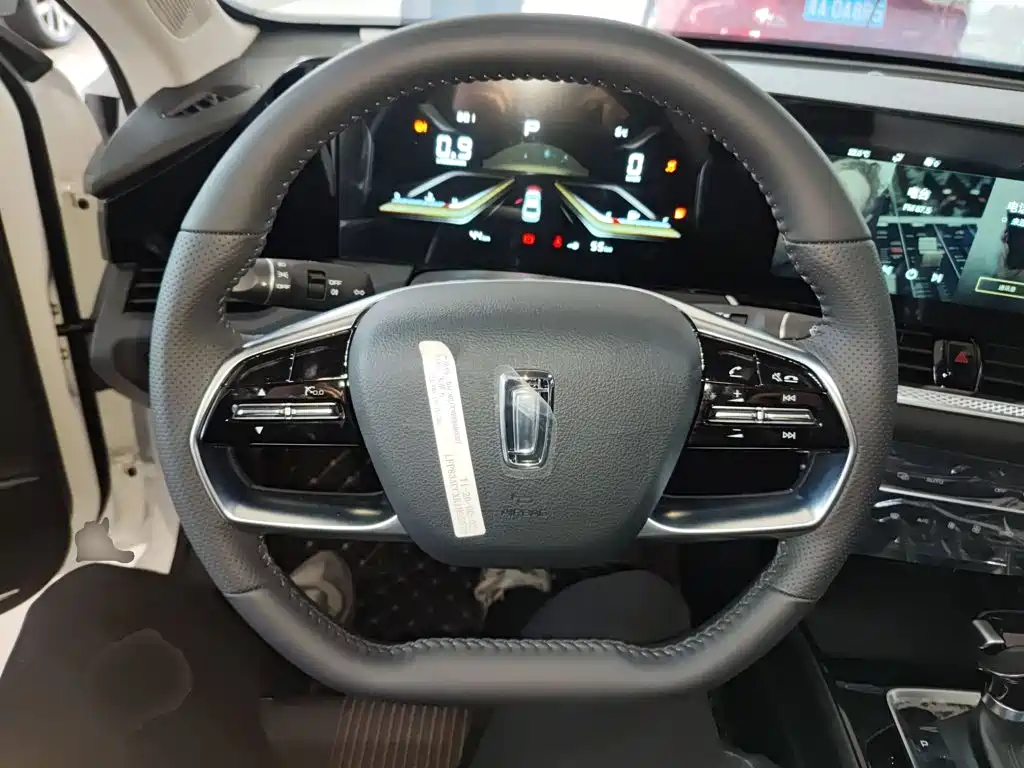 Photo 3 - Besturn B70