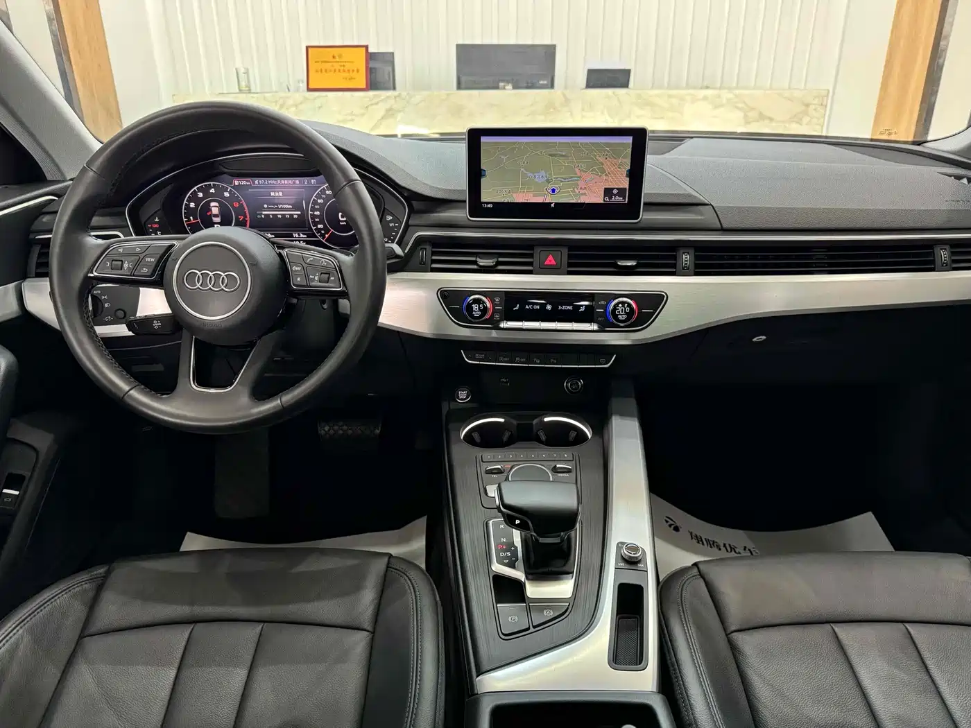 Audi A4L 2018 30th Anniversary 40 TFSI Fashion фото 9