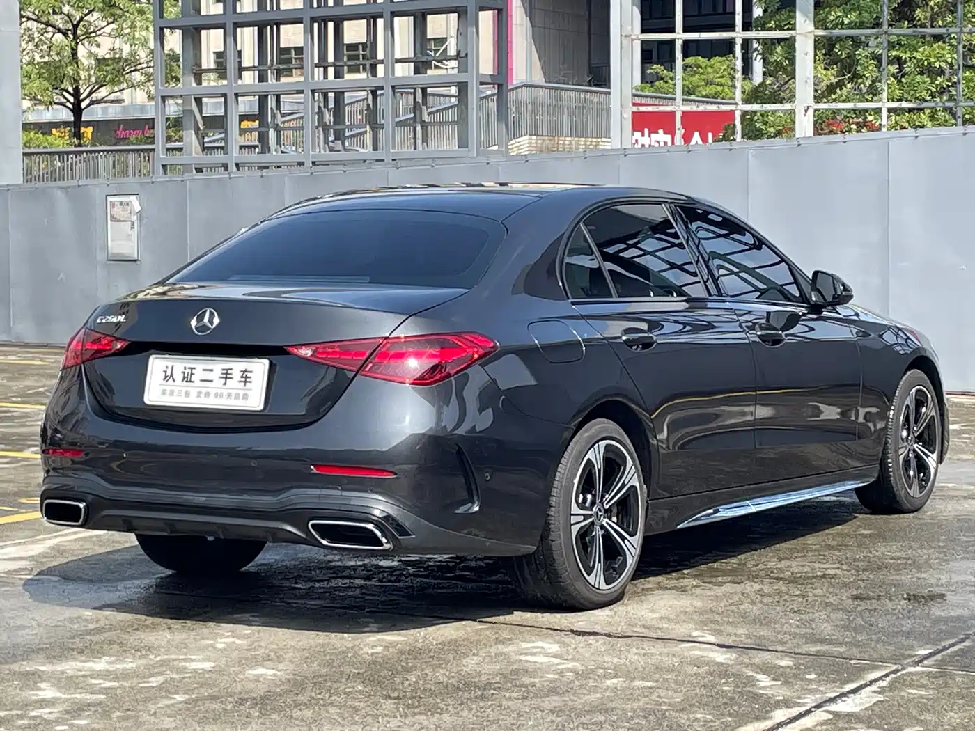 MERCEDES-BENZ C CLASS