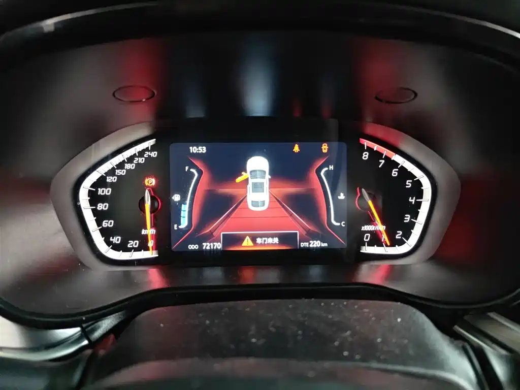 Changan CS85 COUPE 2021 2021 2.0T Automatic Luxury