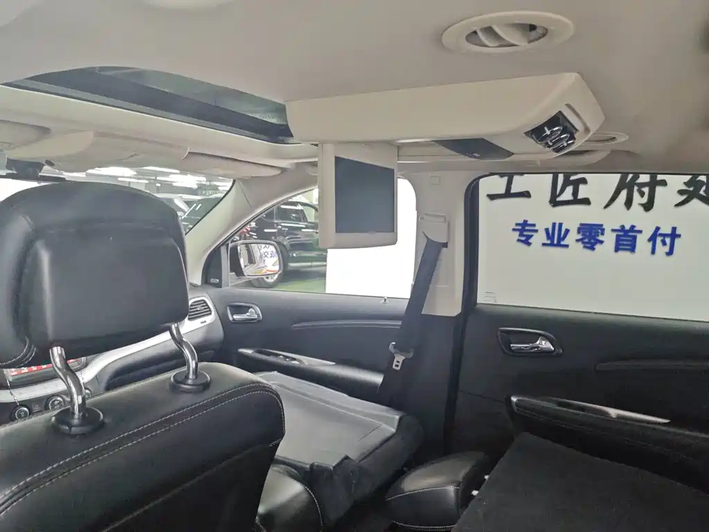 Dodge Journey 2015 2013 Model 2.4L 2WD Premium Edition