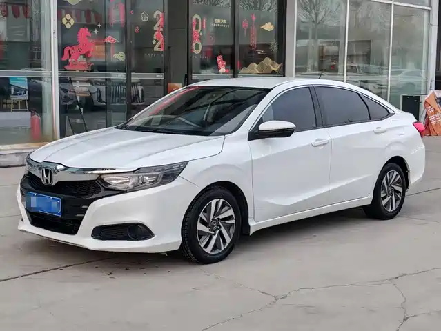 HONDA LINGPAI