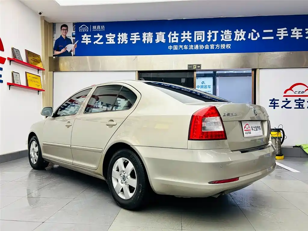 Škoda Octavia 2012 1.6L Auto Yijun Edition фото 7