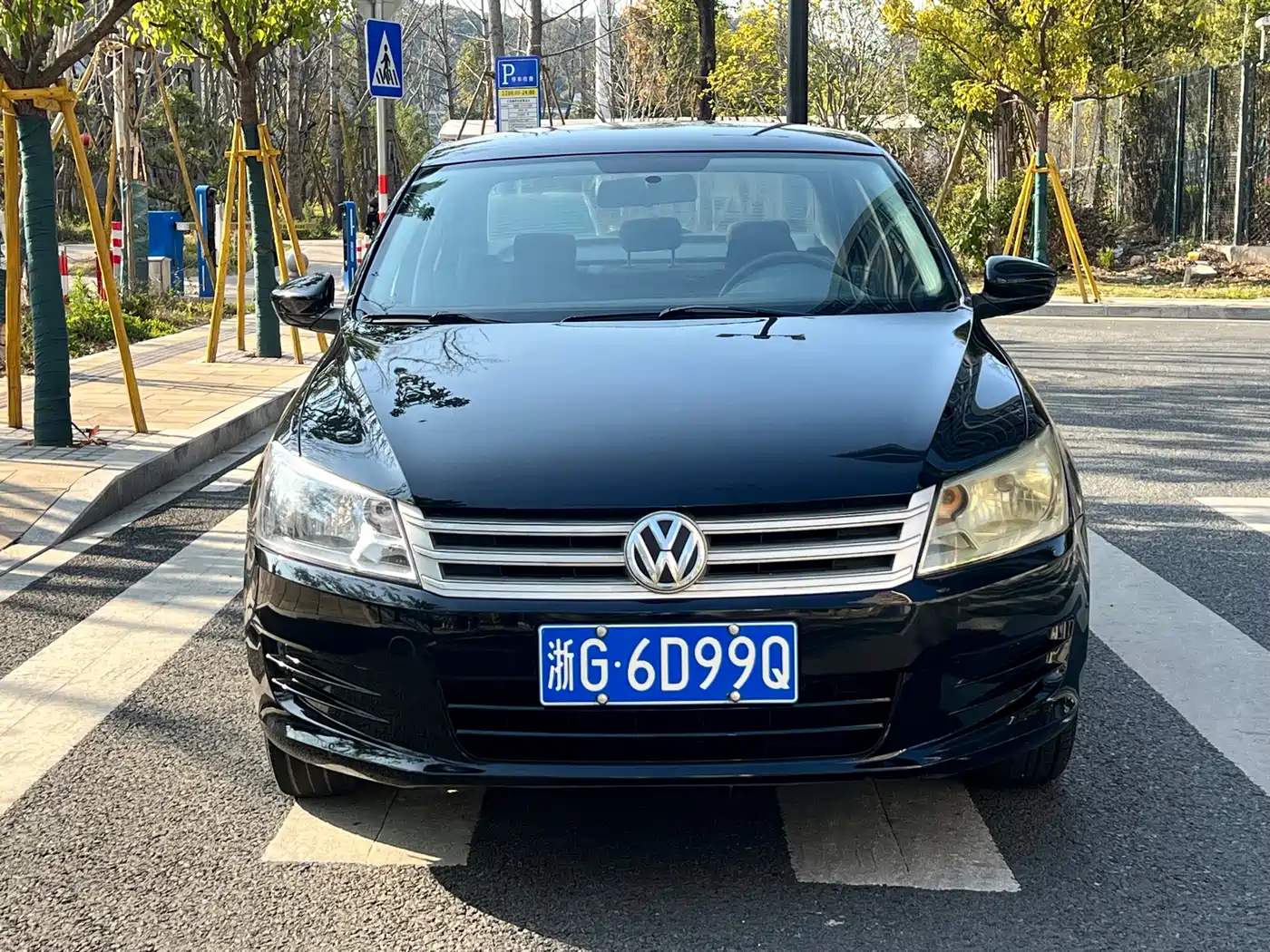 Volkswagen Santana 2013 1.6L Manual Trend Edition фото 2