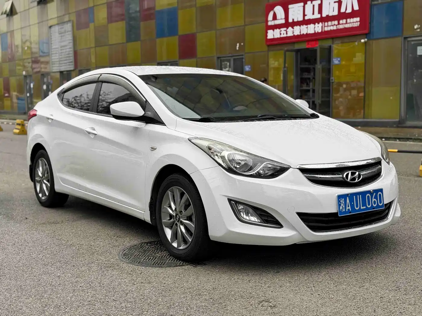 Hyundai Langdong 2015 1.6L Auto Trend фото 3