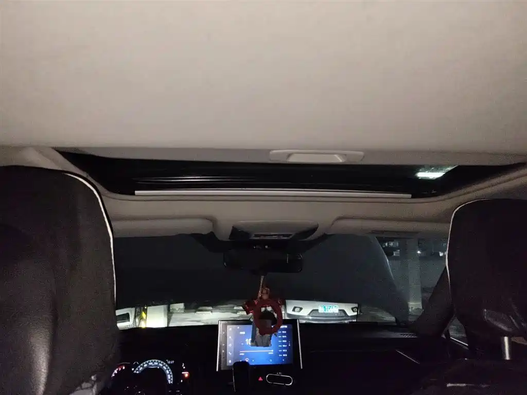 Toyota RAV4 Rongfang 2021 2.0L CVT 2WD Trend PLUS фото 15
