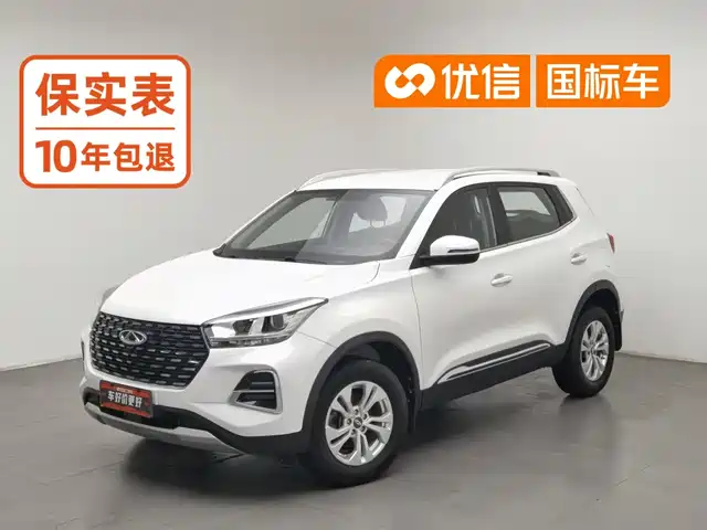 Chery Tiggo 5x 2020 1.5L Manual Urban Edition — фото 1