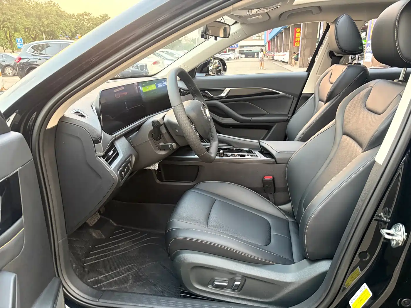 Besturn B70 2025 2025 Dragon Glory Edition 1.5T Deluxe
