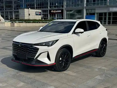 Changan X5 PLUS