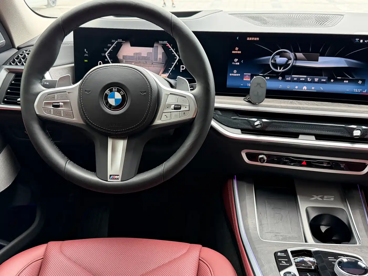 BMW X5 2023 xDrive 30Li Premium M Sport Package фото 13