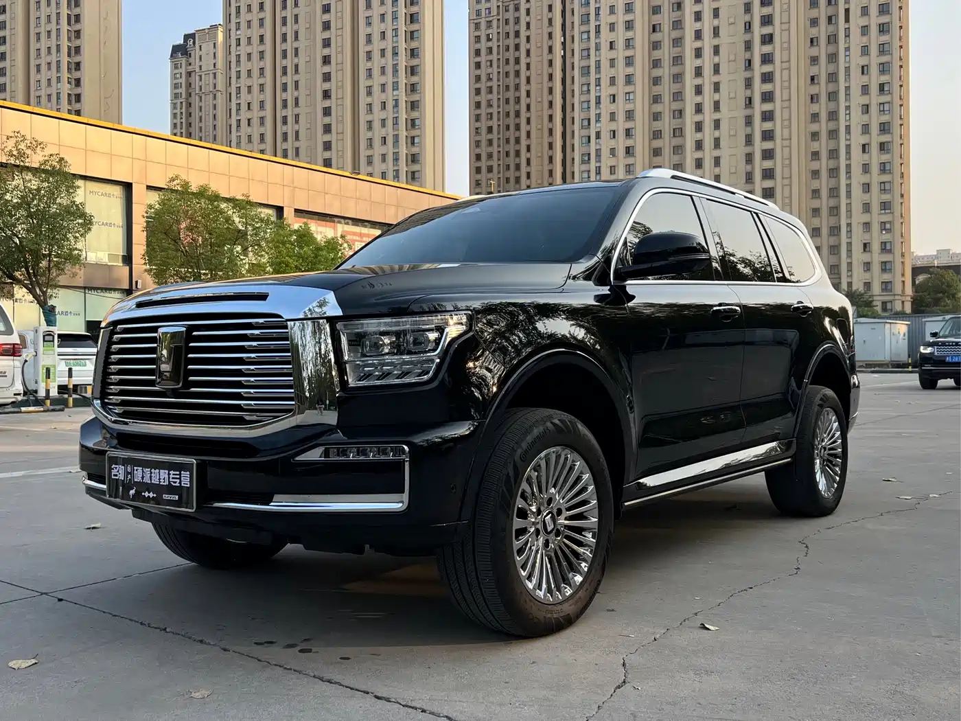 Similar car