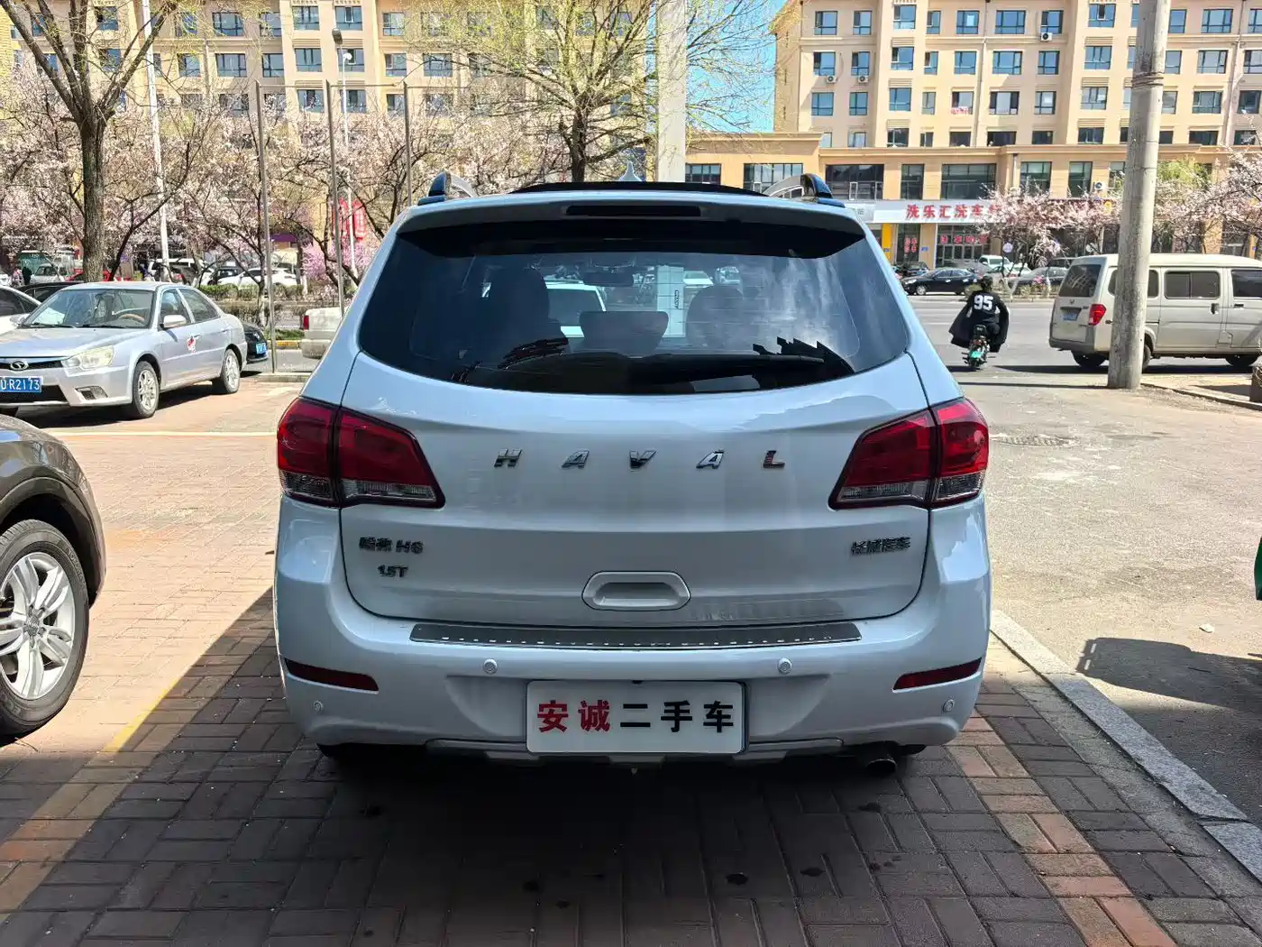 Haval H6 2016 Upgrade Edition 1.5T Automatic 2WD Elite Type фото 5