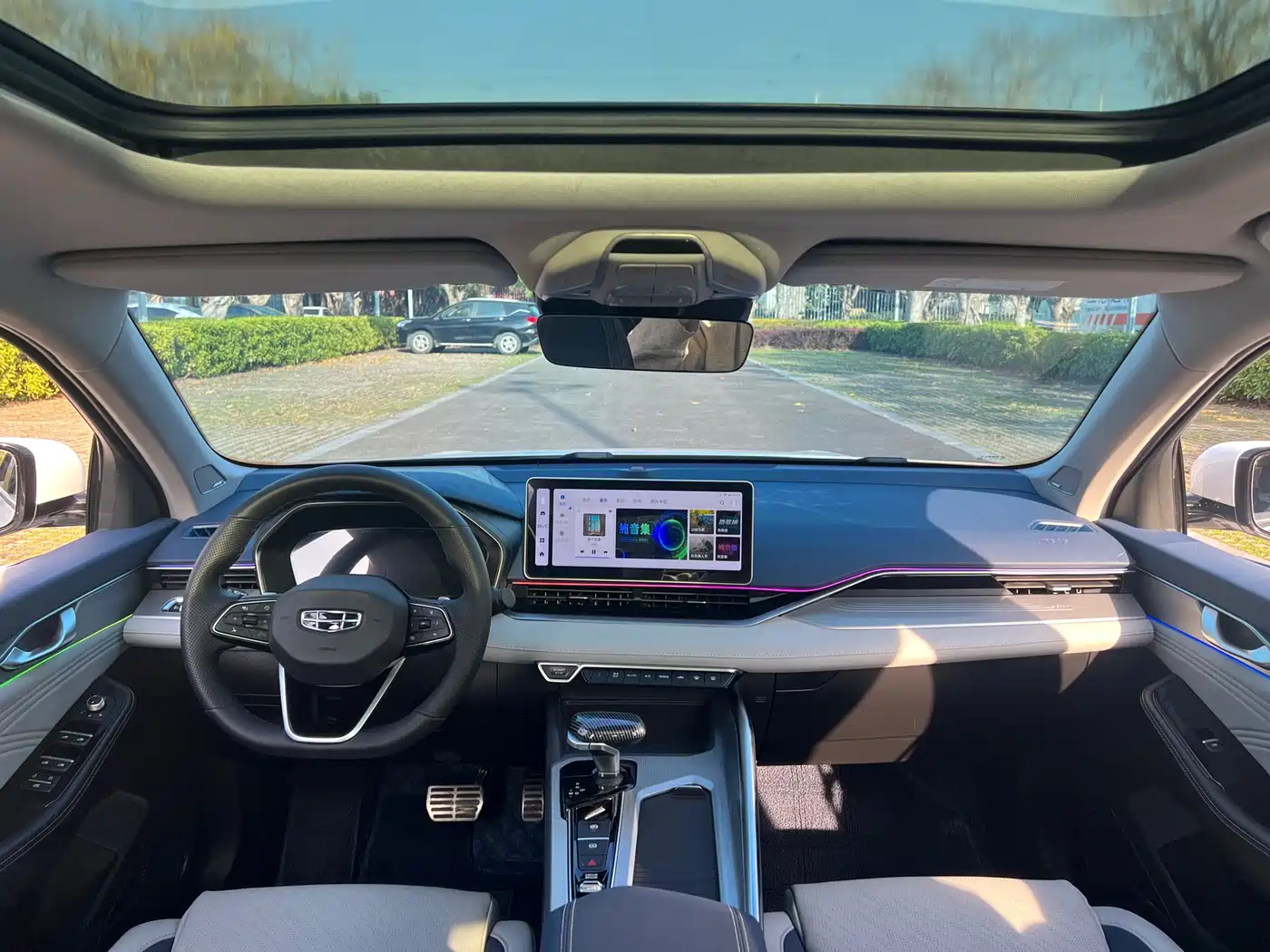 GEELY AUTOMOBILE XINGRUI