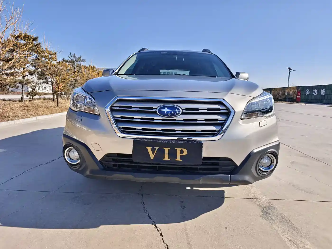 Subaru Outback 2017 2.5i Luxury Navigation Edition EyeSight фото 2