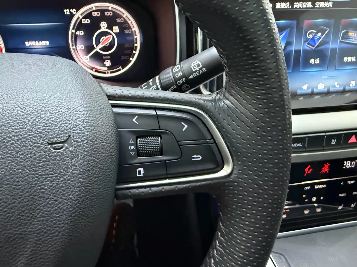 Hongqi HS7 2022 3.0T Automatic 4WD ZhiLian QiXiang Edition 5-seater фото 22