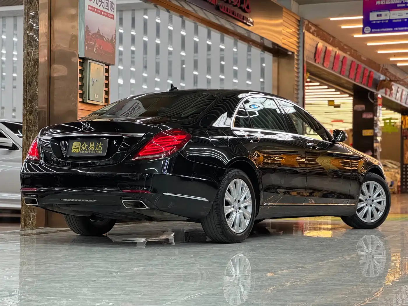 Mercedes-Benz S-Class 2014 S 320 L Business фото 3