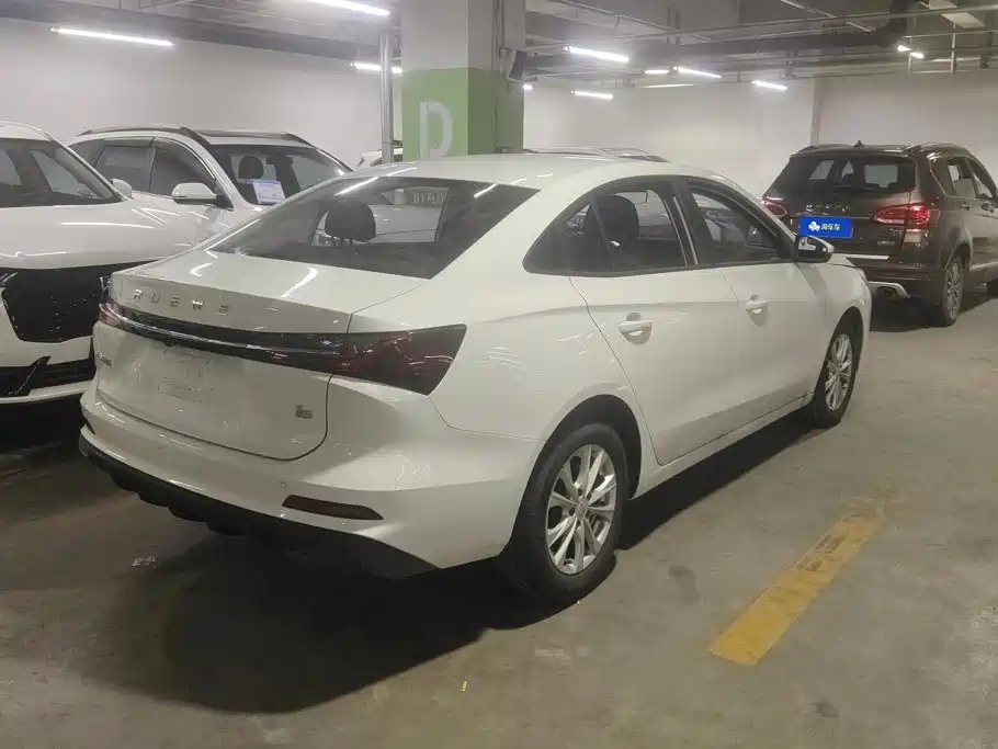 2026 Roewe i5