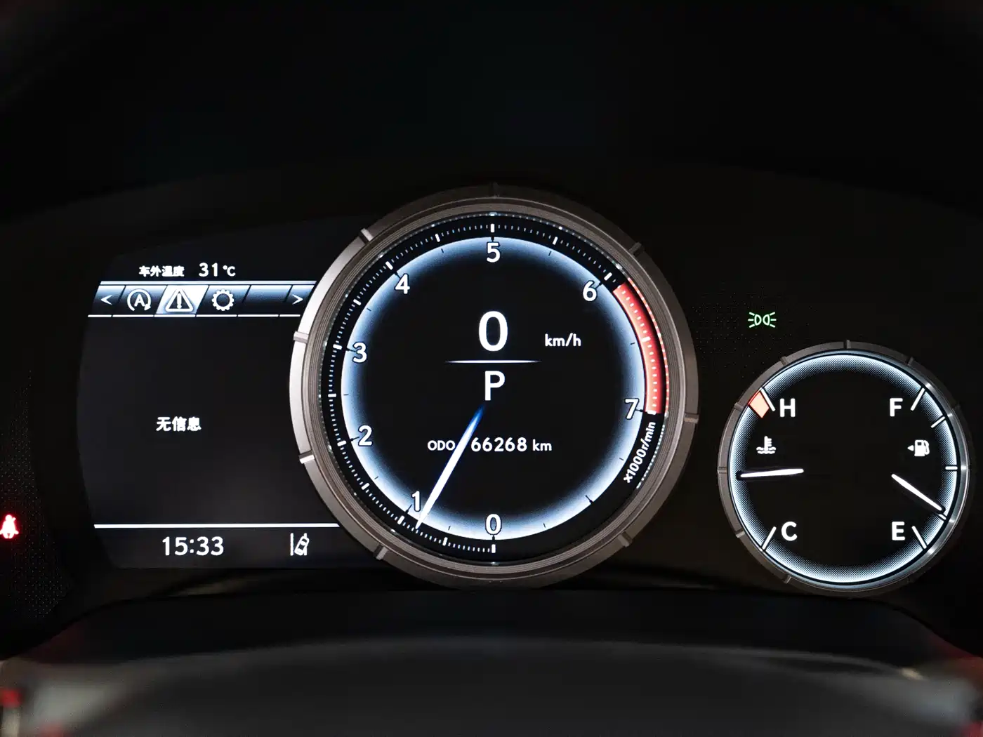 Lexus RX 2021 300 AWD F SPORT фото 24