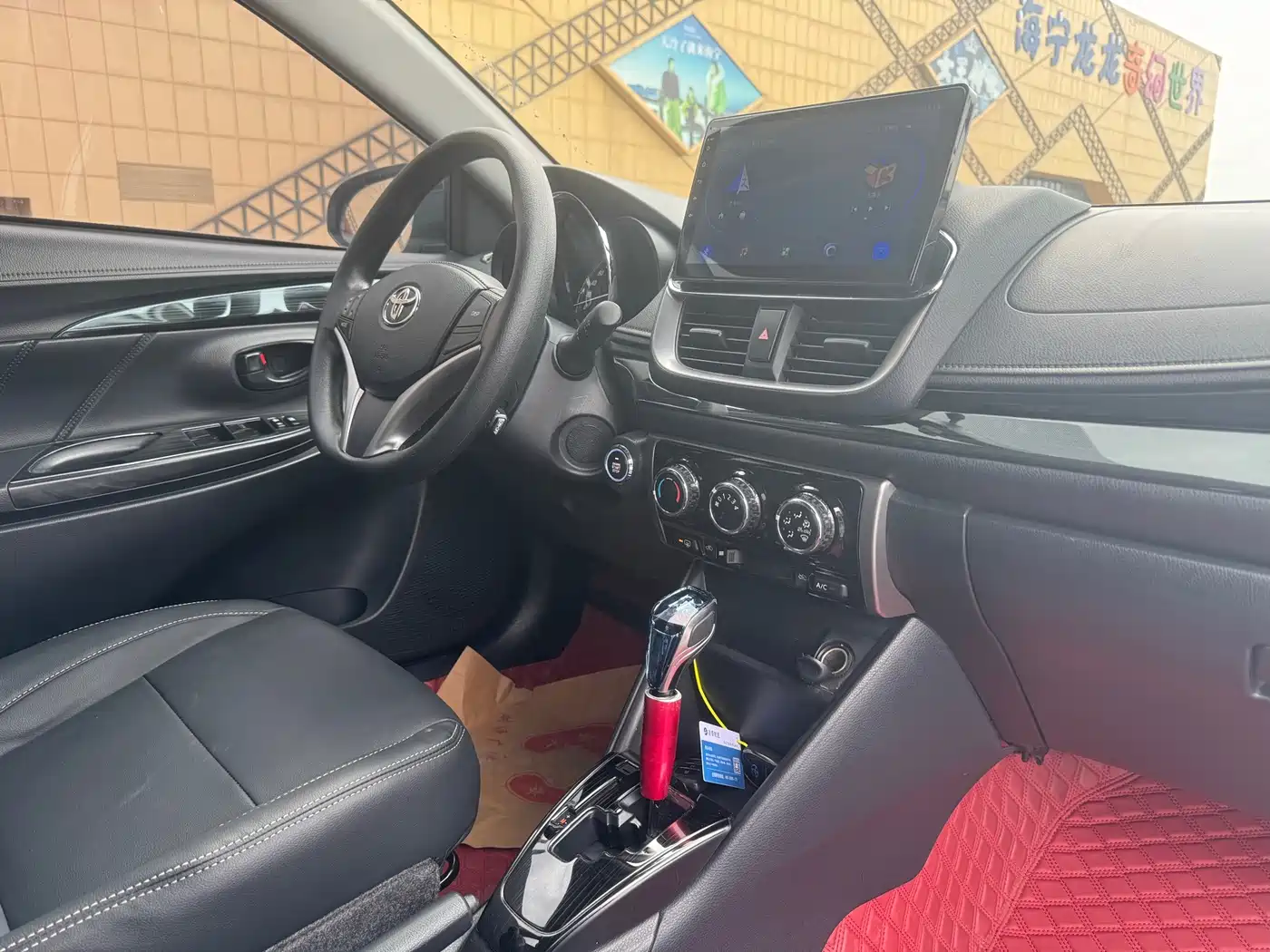 Toyota Yaris, миниатюра 18