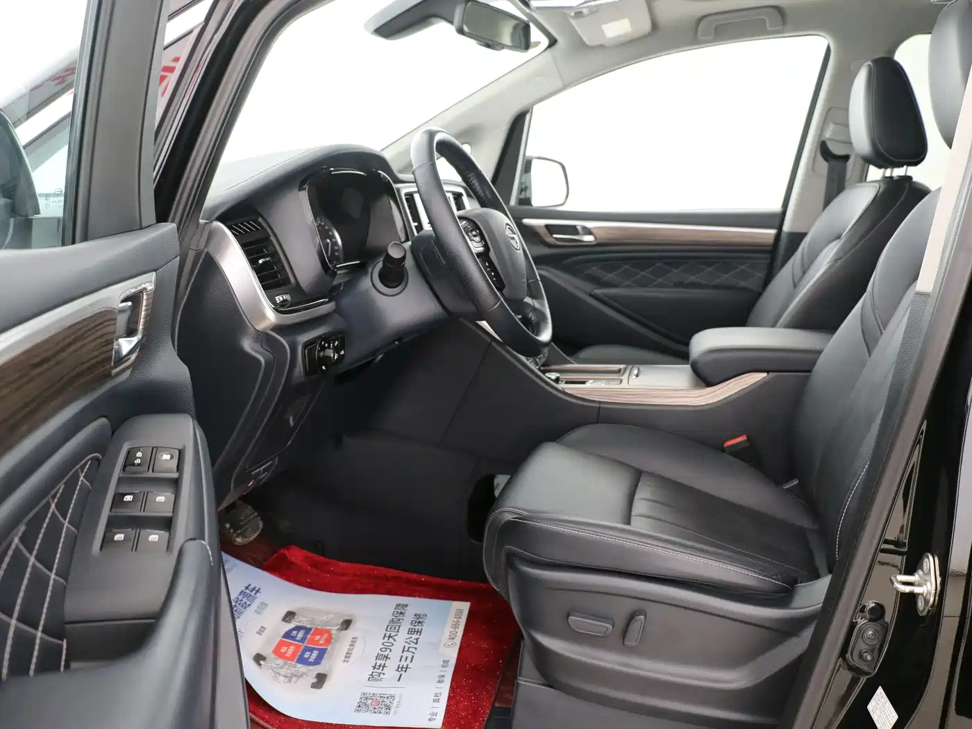 GAC Trumpchi Trumpchi M8 2020 Pilot 390T Prestige Edition фото 4