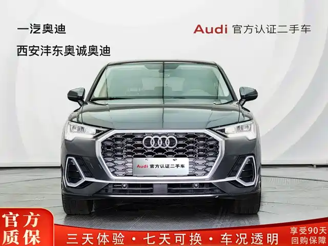 Audi Q3 Sportback 2020 40 TFSI Fashion — фото 2