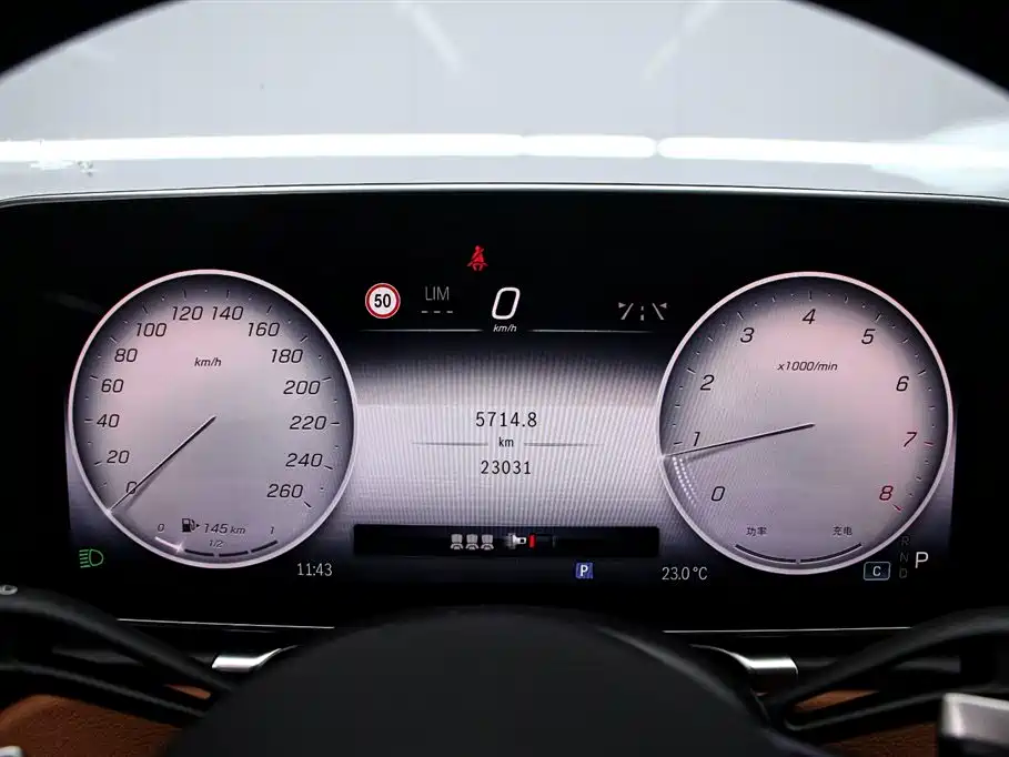 Mercedes-Benz S-Class 2024 S 400 L Business Edition фото 6
