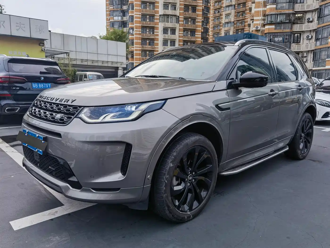 Land Rover Discovery Sport 2022 Model Facelift 249PS R-Dynamic HSE Luxury Custom Edition 7-seater