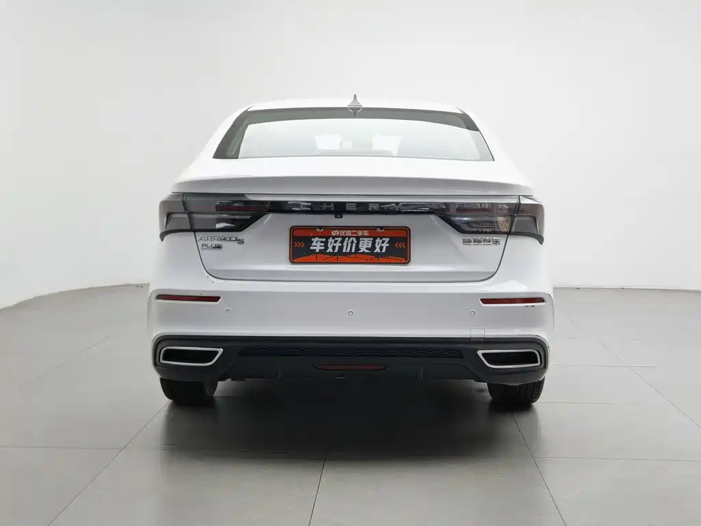 Chery Arrizo 5 PLUS 2021 2021 Xiaoze 1.5T Manual PLUS