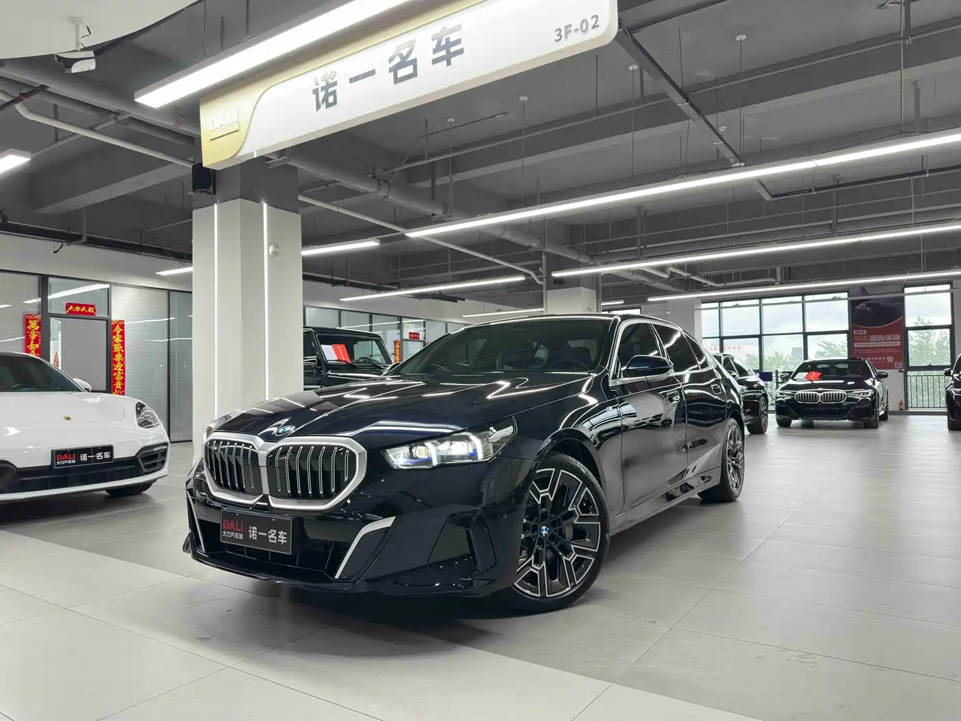 BMW 5 Series 2025 530Li Premium M Sport Package