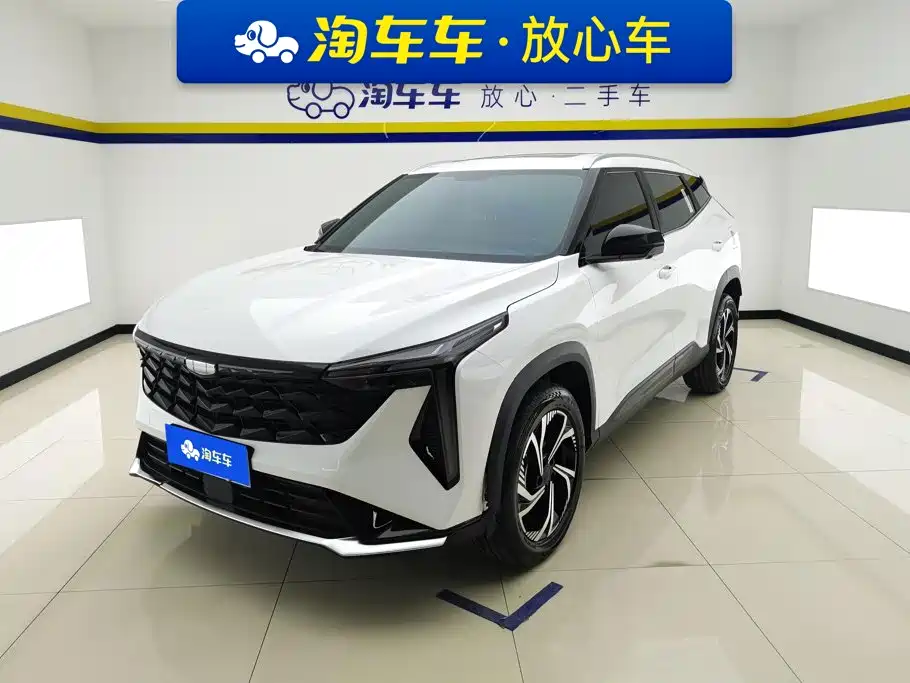 Фото 1 - Geely Atlas