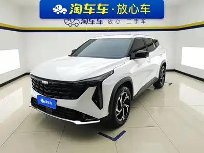 Geely Boyue