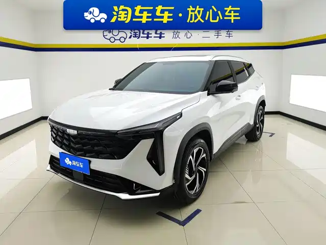 Geely Boyue 1.5TD, Полёт дракона