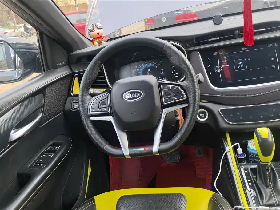 SWM SWAY MOTORS SWM SWIFT G01