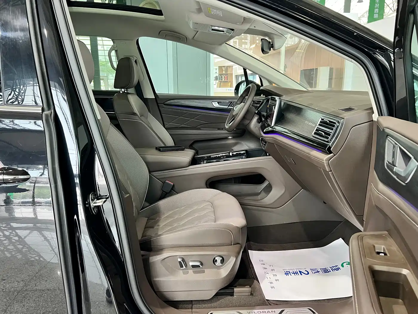 Volkswagen Viloran 2024 380TSI Executive Edition фото 28