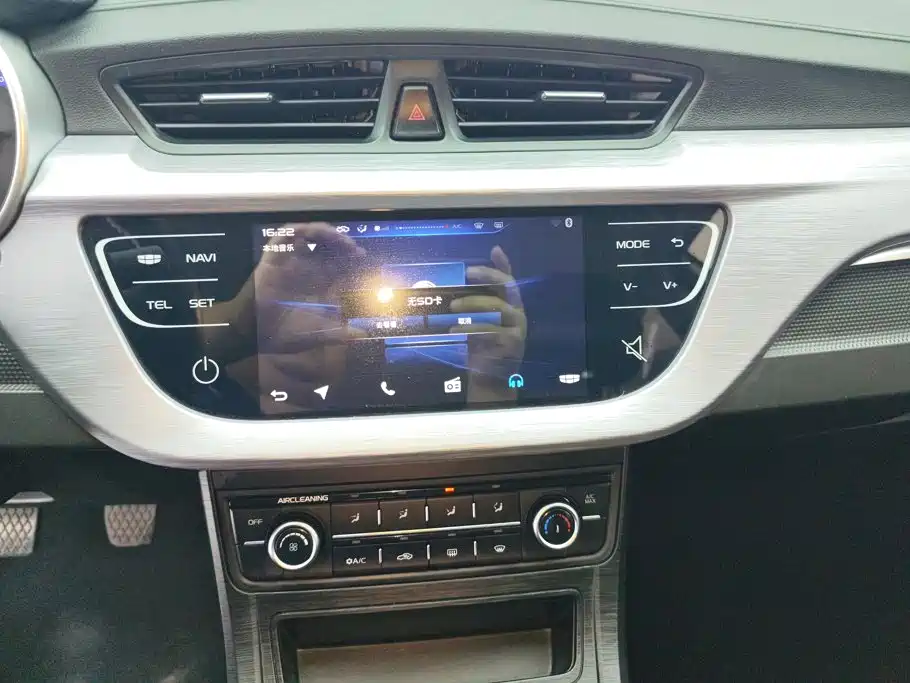 Geely Vision 2021 2020 1.5L Manual Asian Games Edition