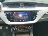 Фото 13 - Geely Vision
