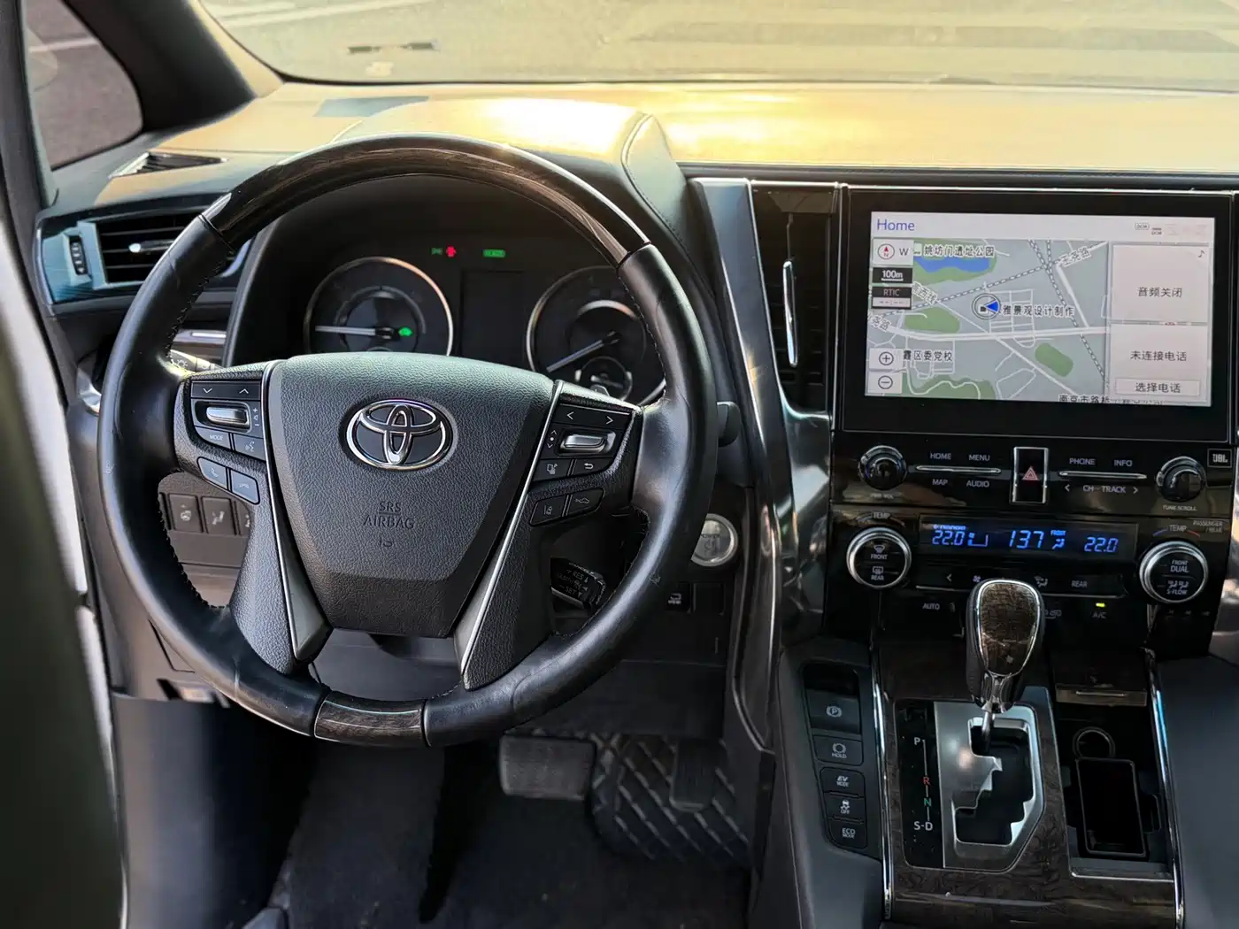 Toyota Vellfire 2022 2021 Crown Hybrid 2.5L HV Supreme Edition