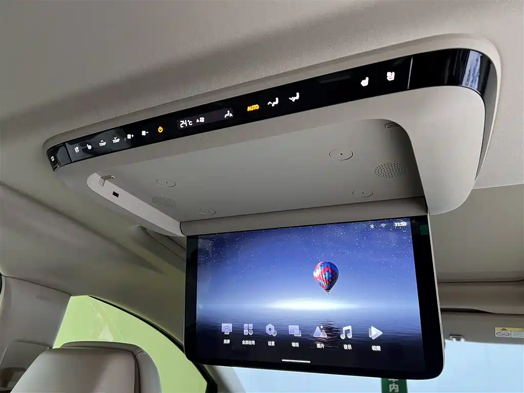 Buick GL8 New Energy 2025 Land Honor Premium Edition 7-Seater фото 22